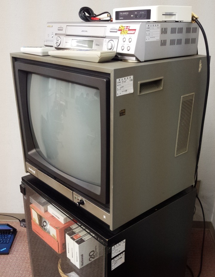 仙台放送／アナ・ログ