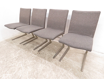 ボーコンセプト（BOCONCEPT）シャギーラグカーペット買取｜L-line