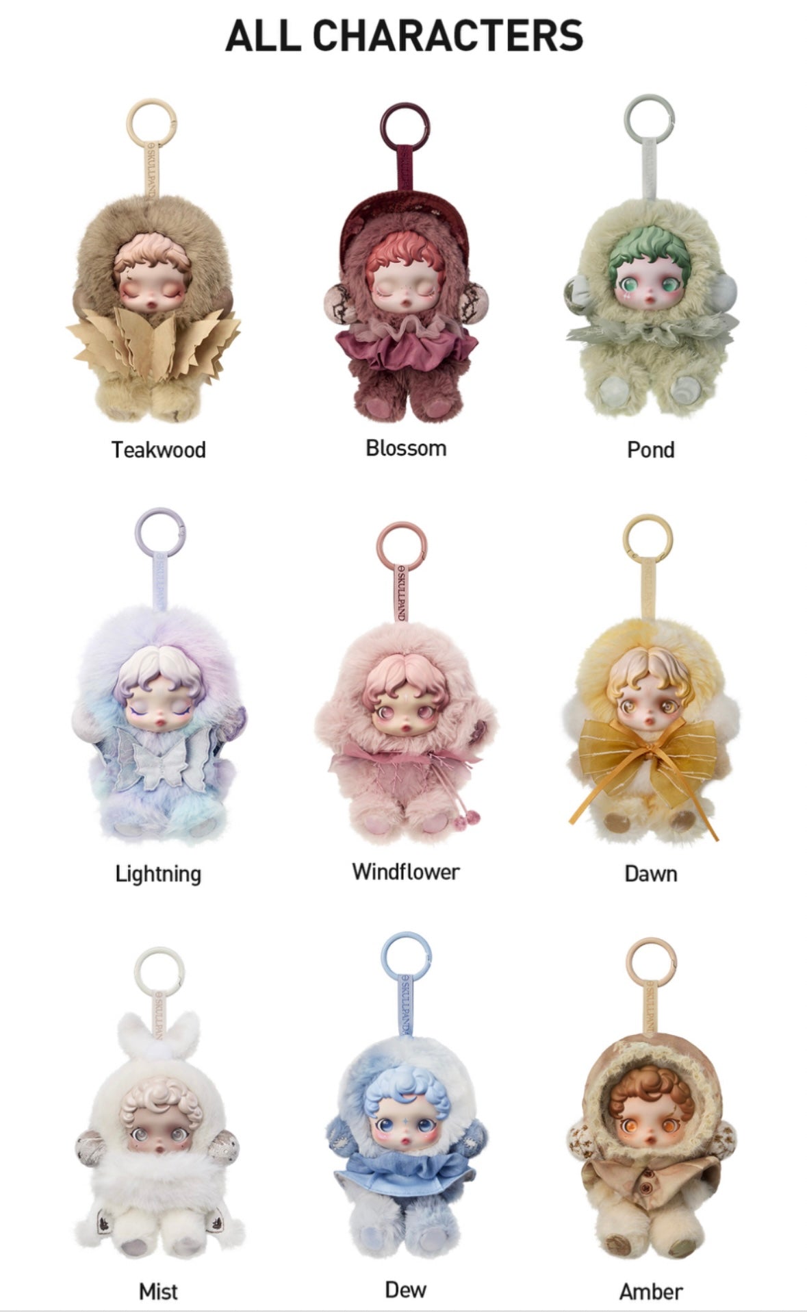 Authentic Skullpanda L'impressionnisme WINDFLOWER SEALED Box