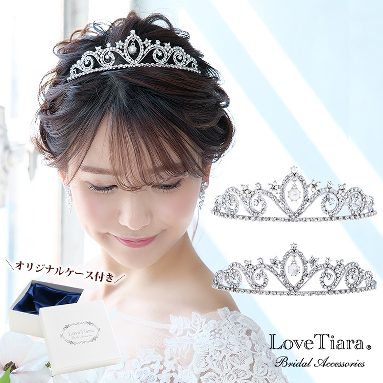 tiara様確認ページ