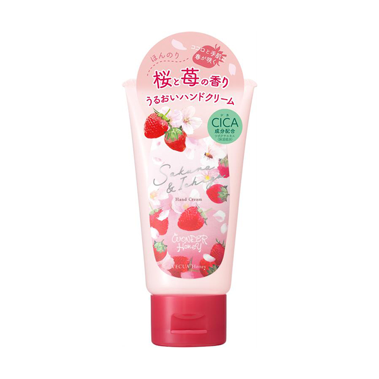 ワンダーハニー とろとろハンドクリーム 野イチゴサクラ 50g【数量限定