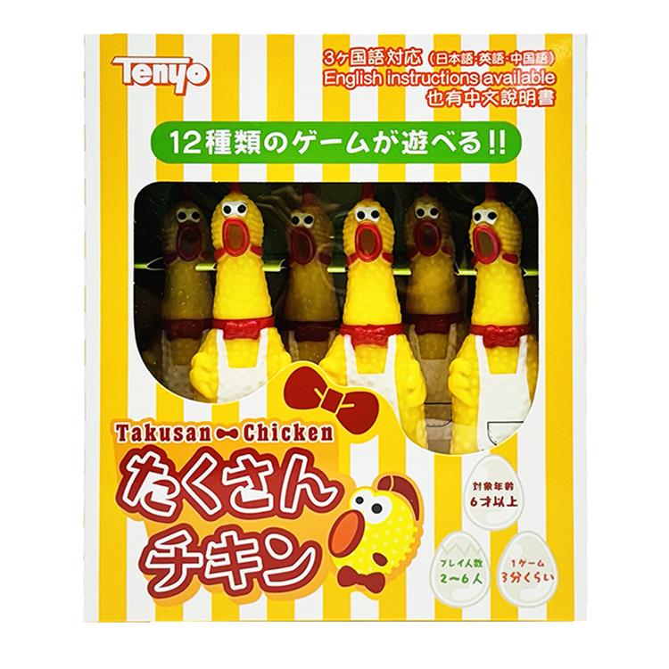 たくさんチキン: キャラクター・バラエティ雑貨 | ロフトネットストア