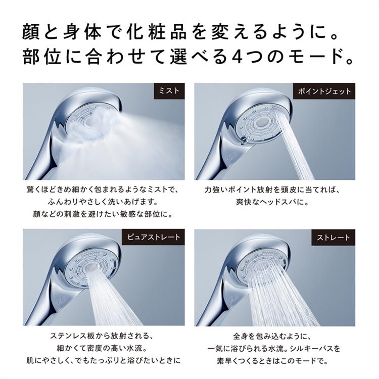 リファファインバブルU ブラック ReFa: ホーム＆キッチン | ロフト