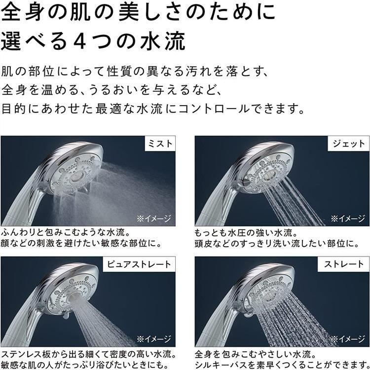 リファファインバブルピュア ホワイト ReFa: ホーム＆キッチン