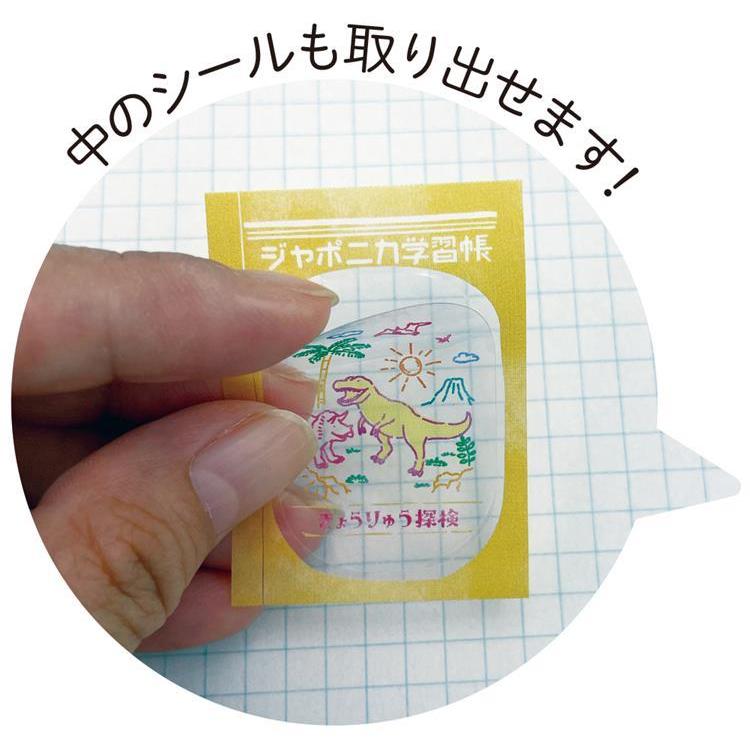 ジャポニカ文具 透明ロールシール A きょうりゅう探検(きょうりゅう