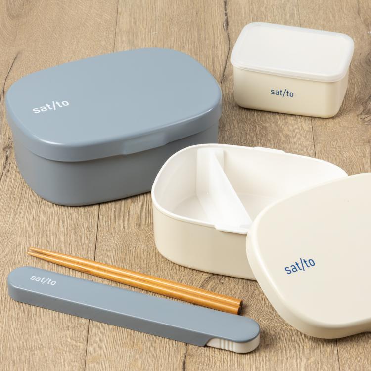 さっと洗えるお弁当箱 850ml ブルー【ロフト限定】: ホーム＆キッチン