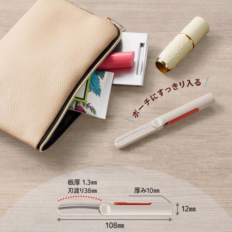 携帯はさみ フィットカットカーブ ツイッギーキャップレス グレージュ