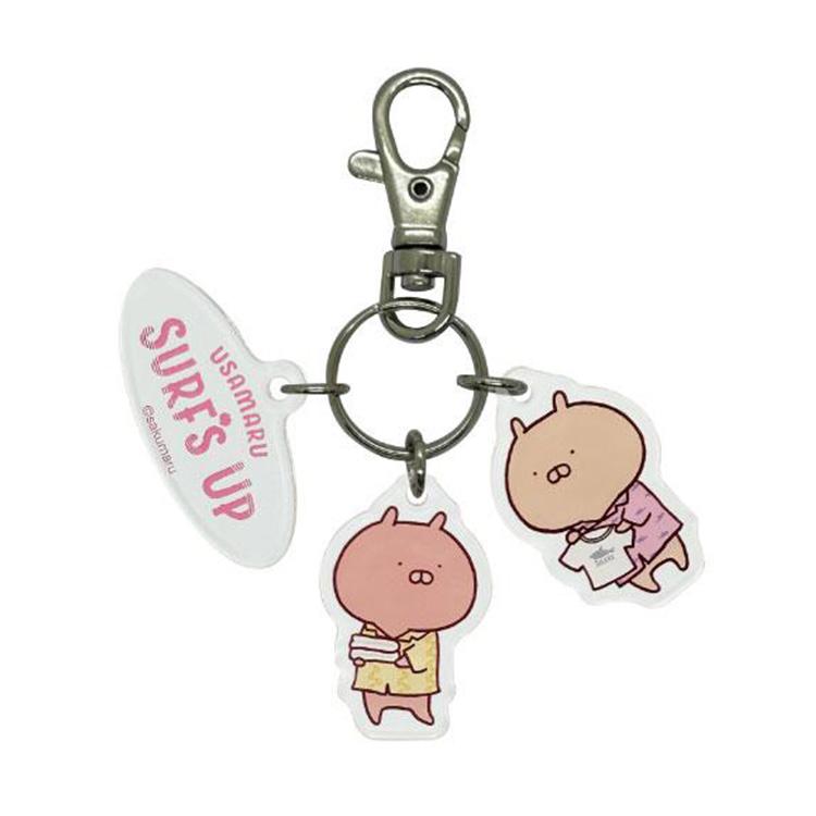3連アクリルキーホルダー ショップ うさまる SURF'S UP: キャラクター