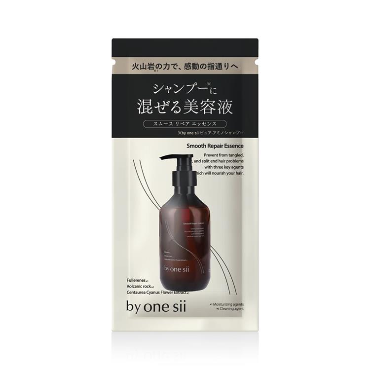 スムース・リペアエッセンス トライアル 1回分: コスメ＆ビューティー