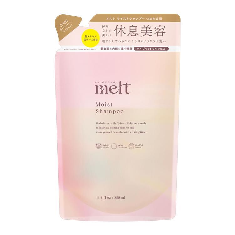 FLANNELシャンプートリートメントセット詰め替え用 FLANNELシャンプー