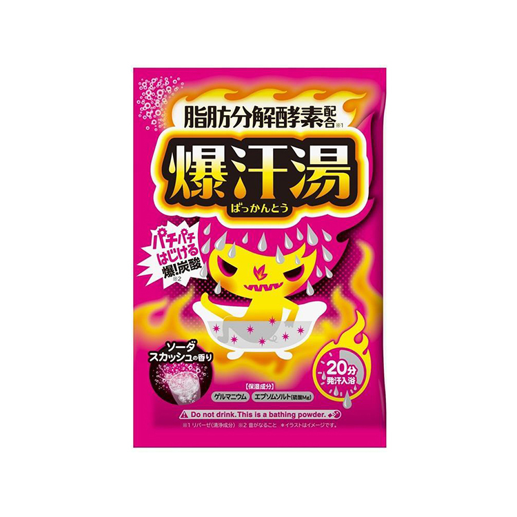 爆汗湯 ソーダスカッシュの香り 1回分 60g(ソーダスカッシュの香り