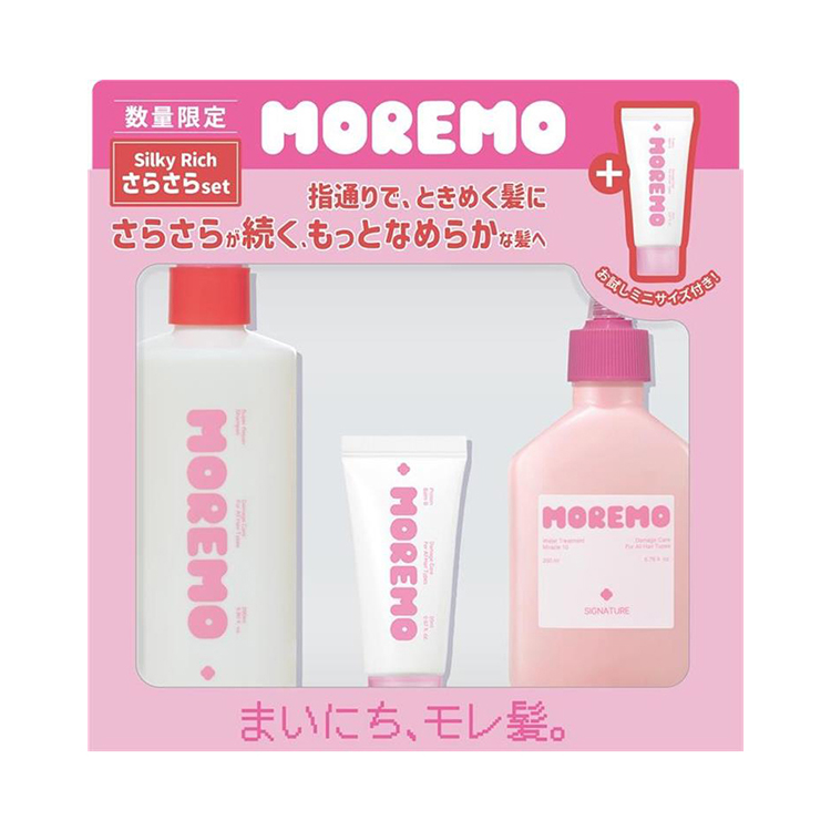 さらさらセット【数量限定】: コスメ＆ビューティー | ロフトネットストア