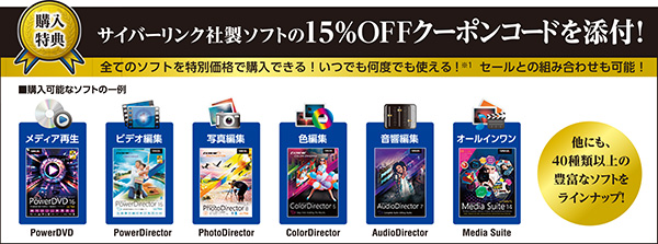 UHD BDドライブ搭載USB3.0対応ポータブルBD「LBD-PUD6U3L」シリーズ新