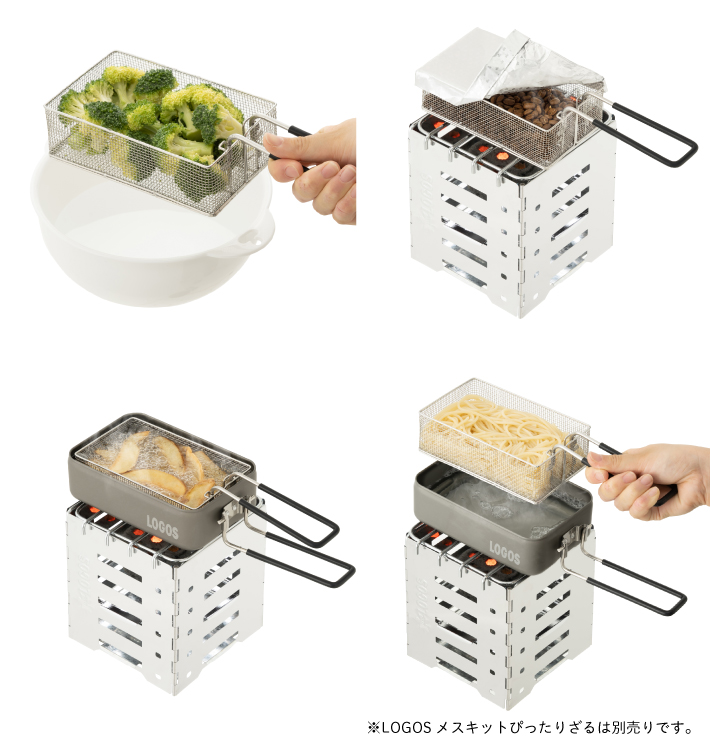 LOGOS メスキット|ギア|キッチンウェア|クッカー|製品情報|ロゴス