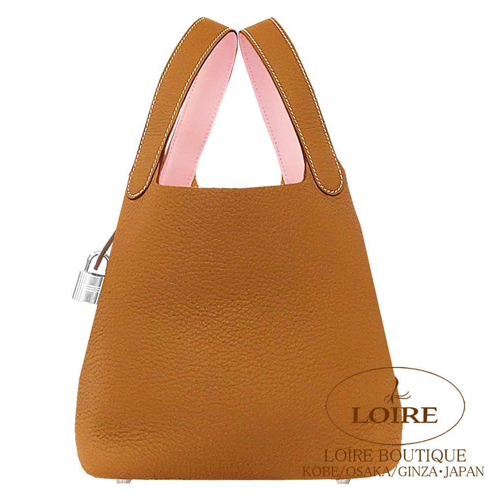 Picotin Lock PM｜エルメス・バーキン専門店 ロワール ブティック