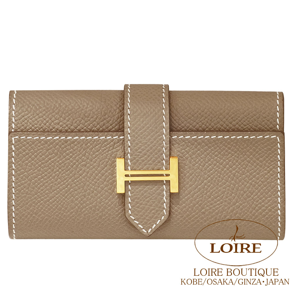 キーケース｜エルメス・バーキン専門店 ロワール ブティック