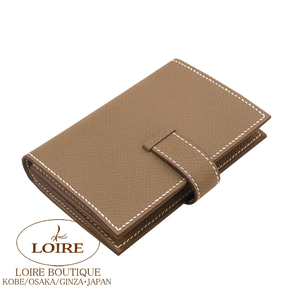 【極美品】HERMES エルメス　べアン　カードケース エプソン エトゥープ ベアン カードケース エトゥープ ベージュ[] Bearn Card Case Etoupe
