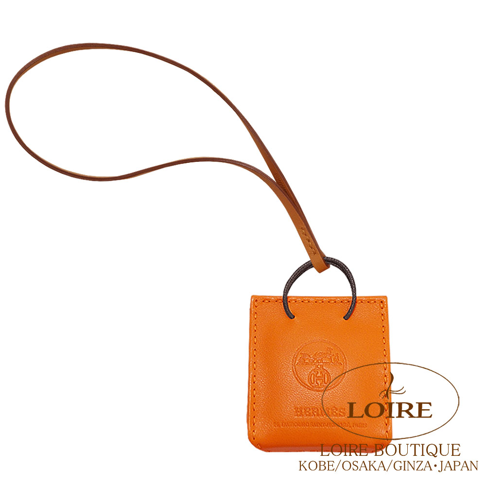 エルメス　チャーム用　空箱　8個セット HERMES（エルメス） 純正品 空箱 BOX リング用 チャーム用 指輪用