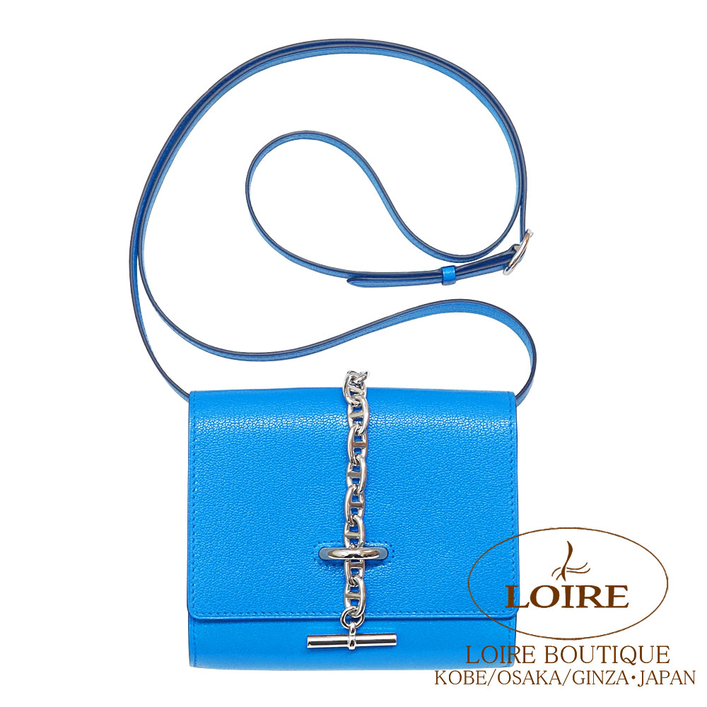 エルメス シェーヌダンクル ポーチ ベージュ ブルー 楽天市場】HERMES エルメス ポーチ ジップアンゴー トゥー・ゴー