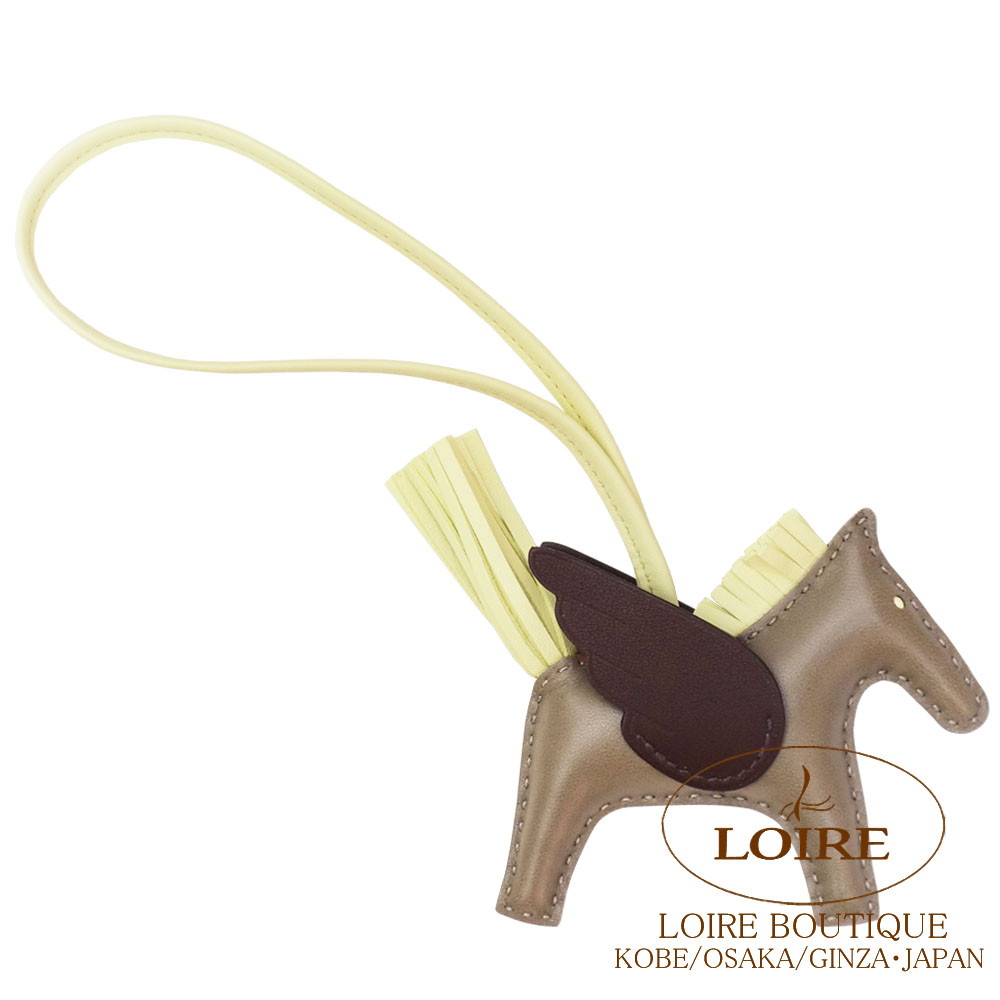 エルメス　HERMES ペガサス　PM チャーム　ジョーヌミルトン HERMES（エルメス） ロデオチャームペガサスPM ジョーヌミルトン