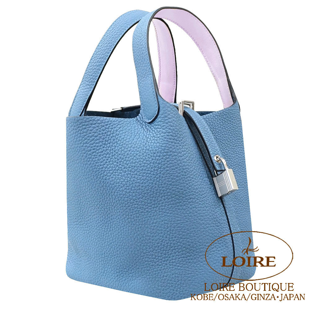 保存袋付き　HERMES　エルメス カルメン キーリング　ブルージーン 楽天市場】HERMES エルメス キーリング Carmen カルメン レディース