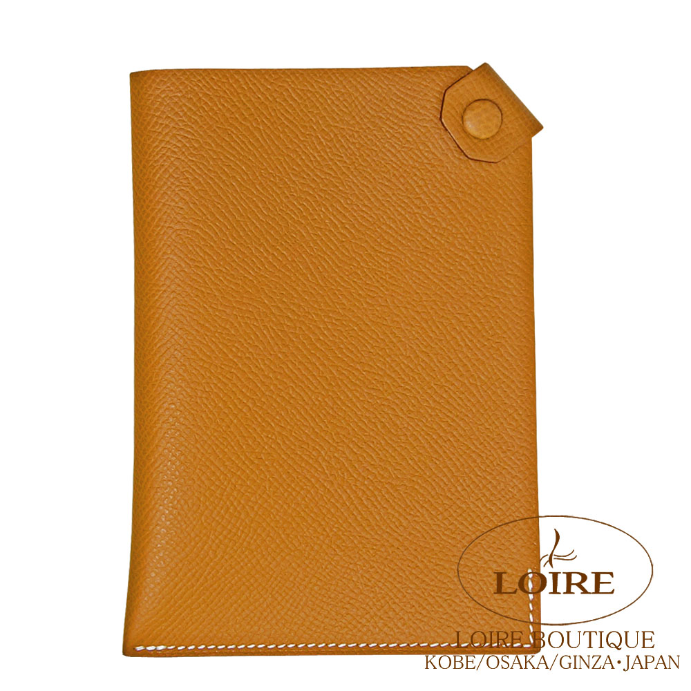 ❤未使用品❤エルメス ターマックPM ヴェールフィズ パスポート 母子手帳 W刻 旅のお供に☆》 エルメス パスポートケース ターマック (HERMES/雑貨