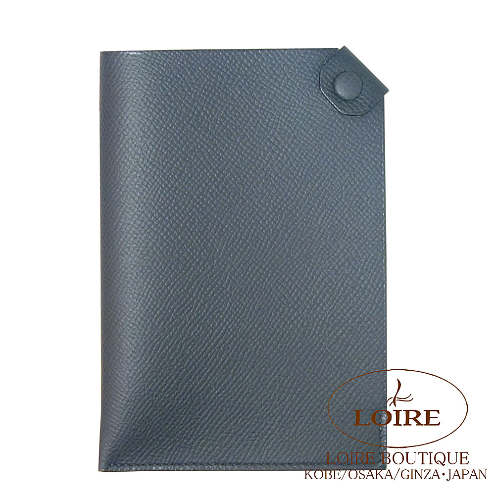 HERMES マルチケース　HERMES passport case HERMES（エルメス） 【未使用 超美品】 ターマックPM パスポートケース