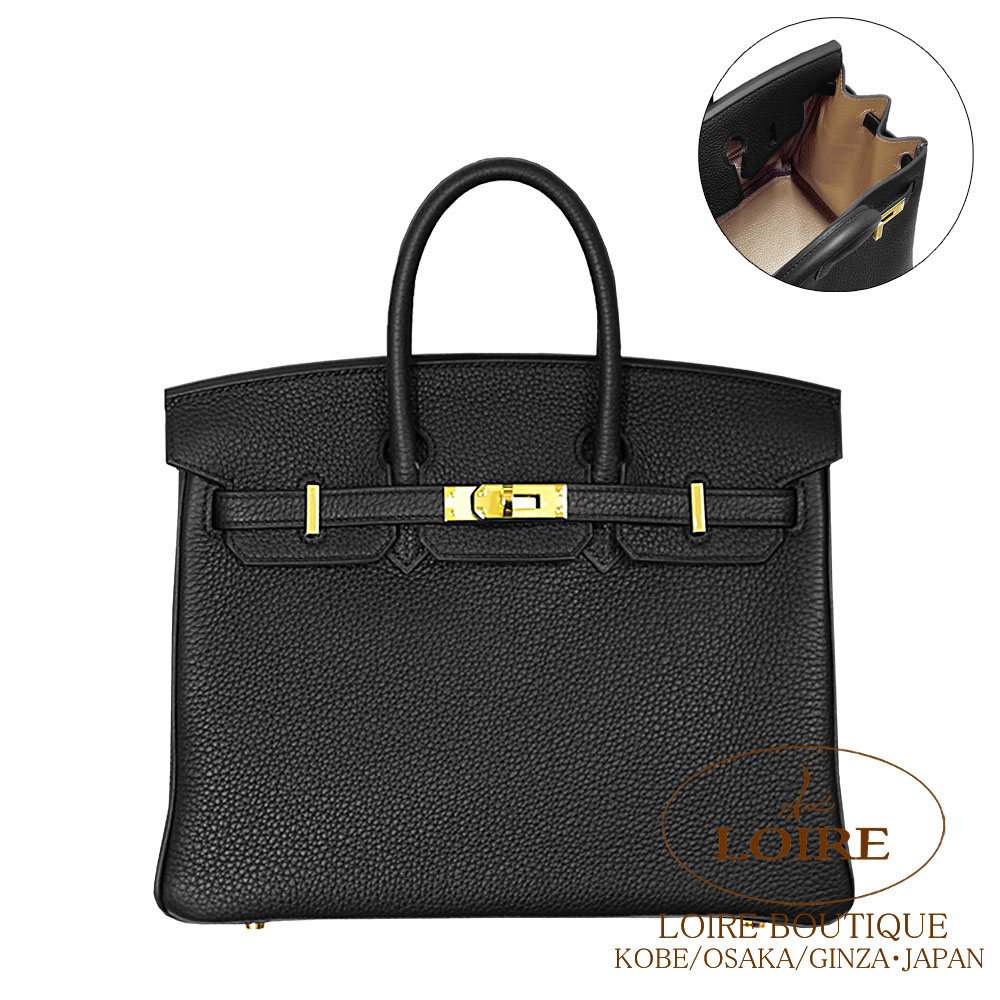 バーキン25 空箱　エルメス エルメス<br>バーキン 25cm<br>ロック<br>クロ<br>ヴォー