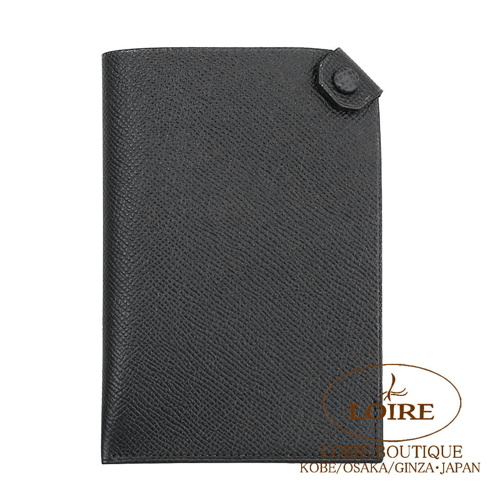 エルメス　パスポートケース　黒 エルメス パスポートケース Hermes (HERMES/パスポートケース