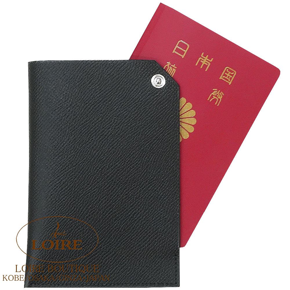 ❤未使用品❤エルメス ターマックPM ヴェールフィズ パスポート 母子手帳 W刻 旅のお供に☆》 エルメス パスポートケース ターマック (HERMES/雑貨