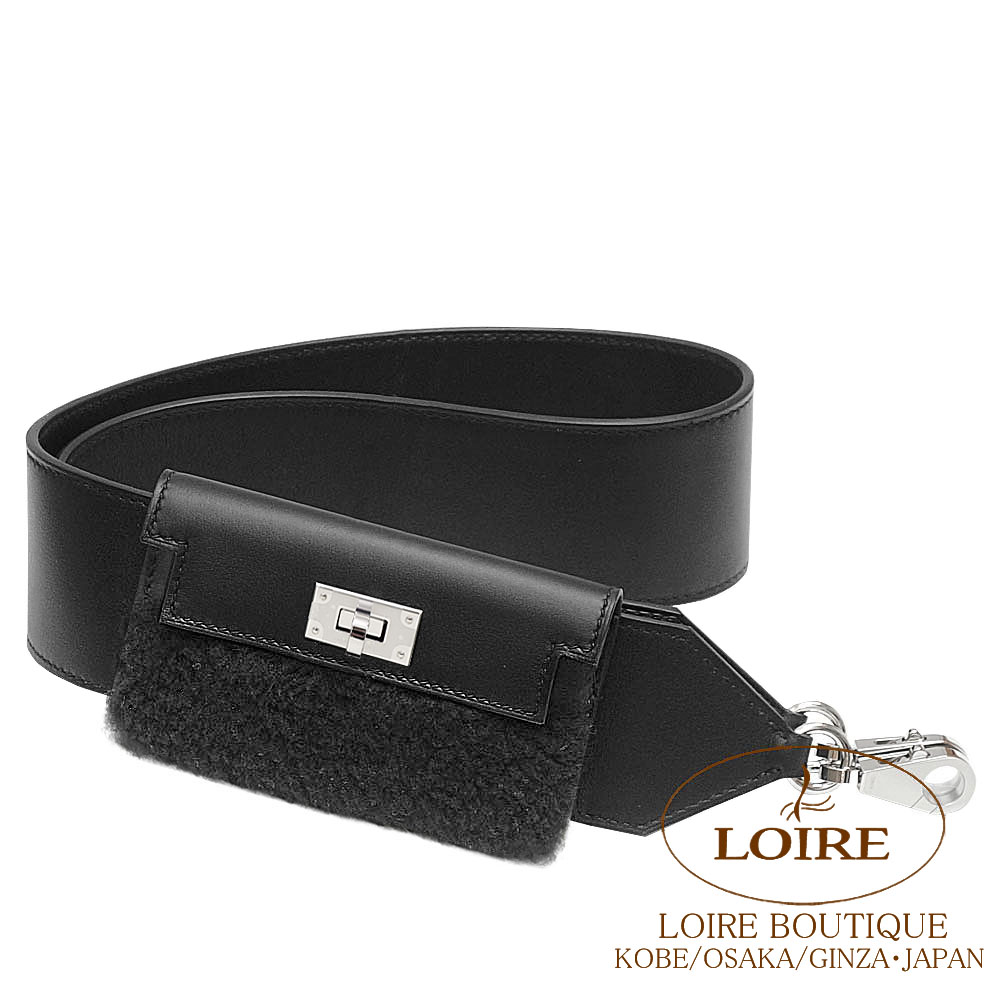 HERMES ショルダーストラップ　バンドリエール エルメス<br>バンドリエール<br>ショルダーストラップ<br>ケリー