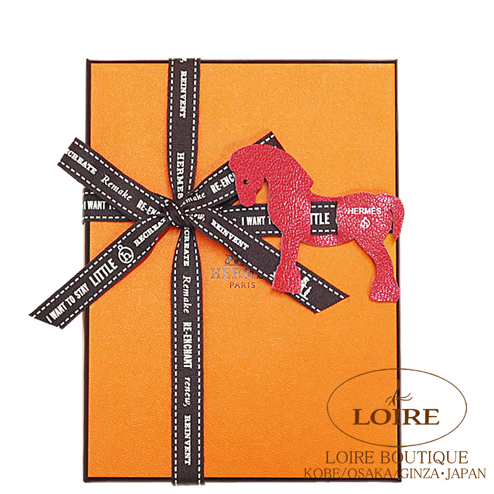 エルメス　プティアッシュ　フィン　新品 エルメスのpetit h──プティ アッシュ」が大阪・中之島で開催中 | GQ