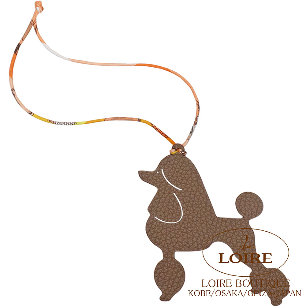 プティアッシュ｜エルメス・バーキン専門店 ロワール ブティック