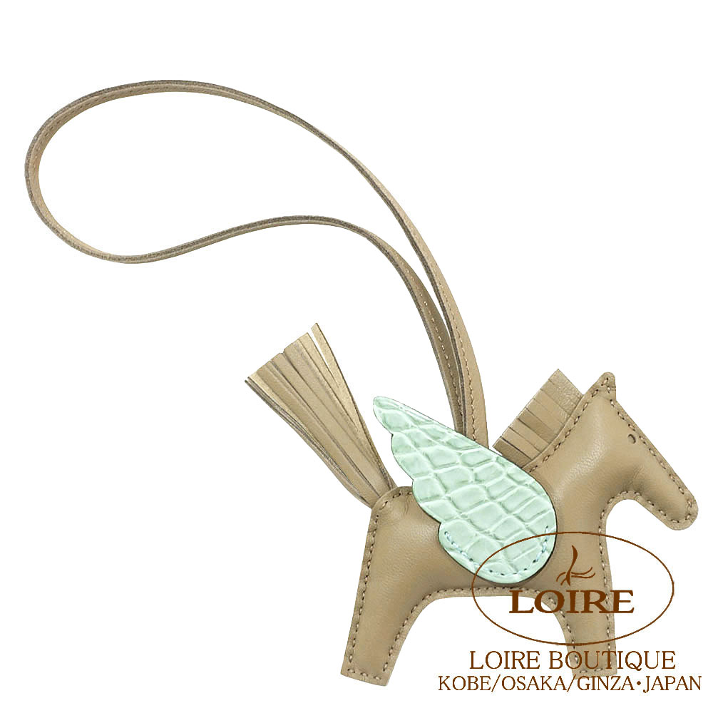 【送料無料】HERMES ペガサスpm HERMES（エルメス） ロデオチャームペガサスPM エトゥープ