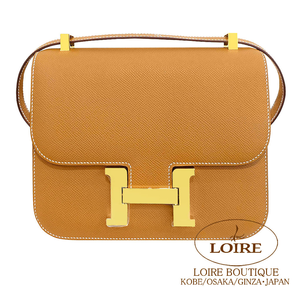 Constance 24｜エルメス・バーキン専門店 ロワール ブティック