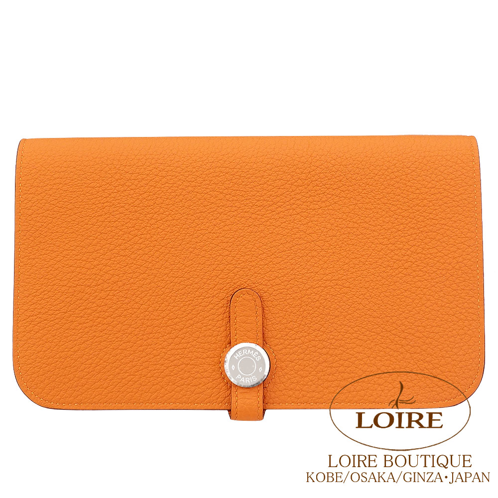 ドゴン ｜エルメス・バーキン専門店 ロワール ブティック