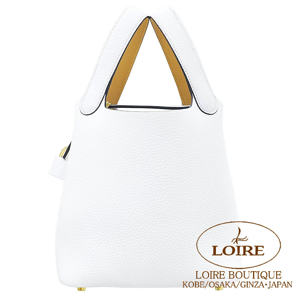 ピコタンロックエクラ バイカラーがキュートなホワイトのピコタンロックエクラ！ | エルメス