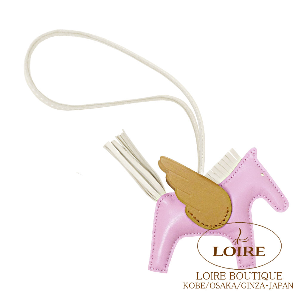 HERMES ロデオ ペガサス チャーム PM モーヴパール エルメス HERMES エルメス バッグチャーム ロデオ ペガサス PM モーヴペール