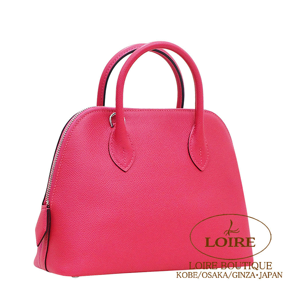 Hermes(エルメス) ボリード 1923 空箱 エルメス ボリード1923 25 ブラック ヴォーエプソン ゴールド金具