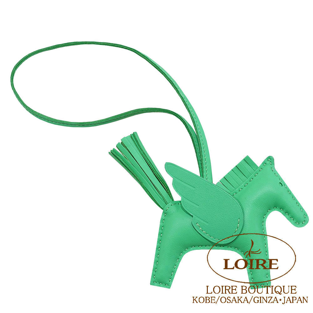 【送料無料】HERMES ペガサスpm HERMES（エルメス） ロデオチャームペガサスPM エトゥープ