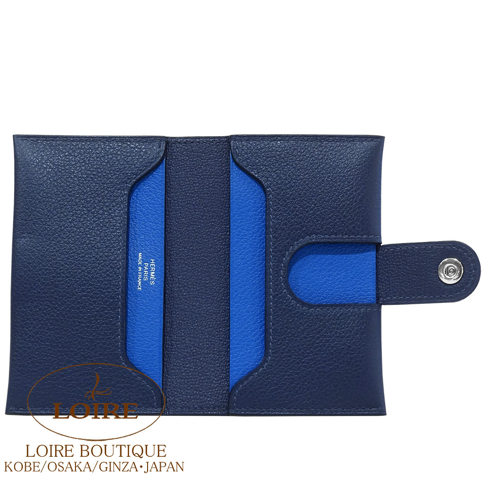 HERMES ダークブルー ケース 楽天市場】エルメス RMS カードケース ブルーニュイ ヴォー・エヴァー