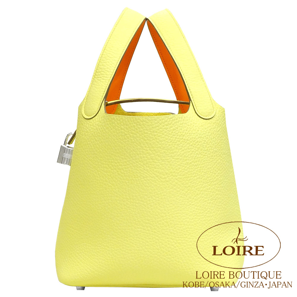 ピコタンロックエクラ バイカラーがキュートなホワイトのピコタンロックエクラ！ | エルメス