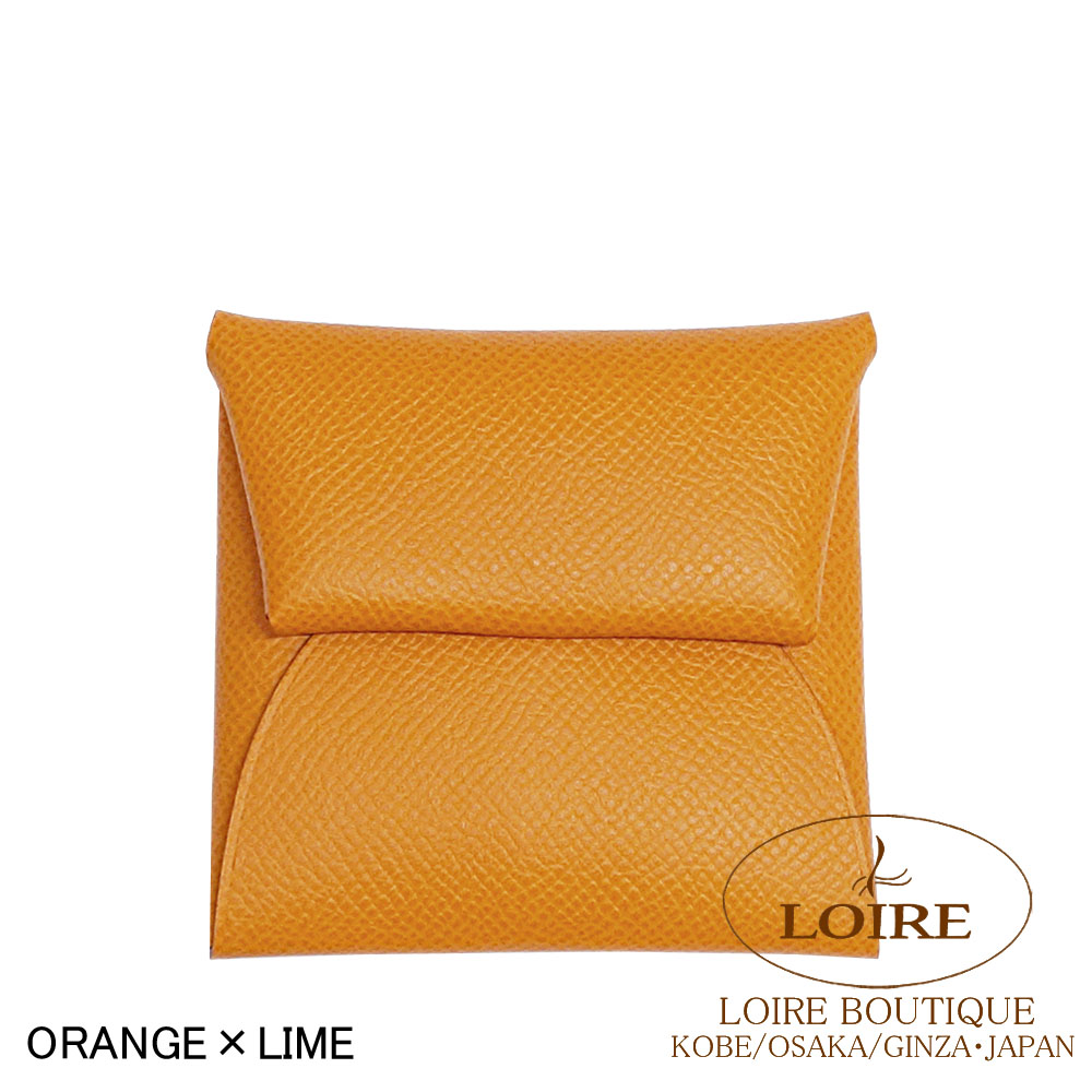 エルメス バスティア　ライム　新品未使用品 エルメス)ライム☆バスティア☆コインケース小銭入れ (HERMES/コイン