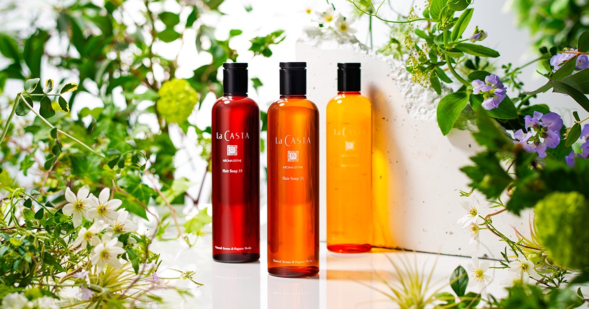 ラ・カスタ ヘアケアセット Sakura 2026 | ラ・カスタ | La CASTA 公式