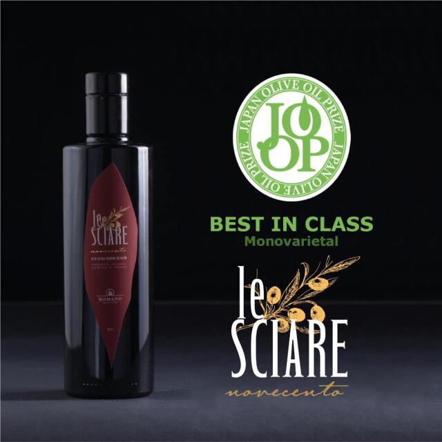 ロマーノ シャーレ エキストラバージン・オリーブオイル 500ml｜カーサ