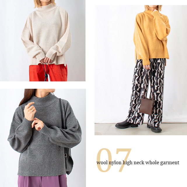 Knit & Wool - LUCA / LADY LUCK LUCA