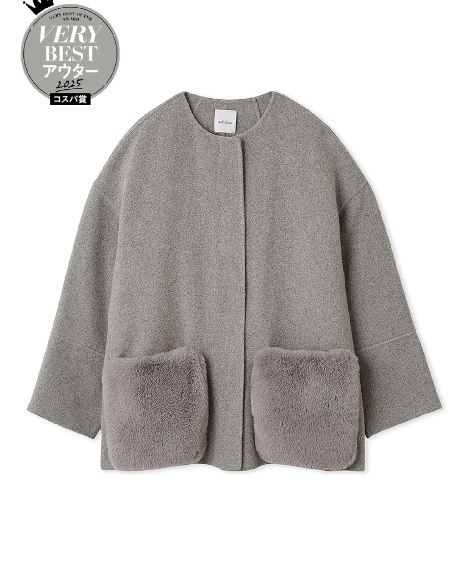 Mila Owen - 2wayファーポケットリバーコート ( GRY ) 羊毛 / ポケット
