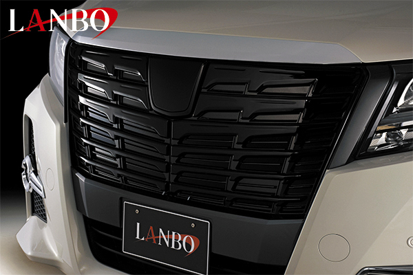 LANBO フロントグリルガーニッシュ［アルファード GGH/AGH3# ］