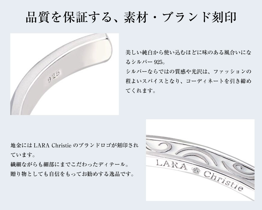 バングル レディース シルバー925 sv925 銀 セイントグラス b3036-w