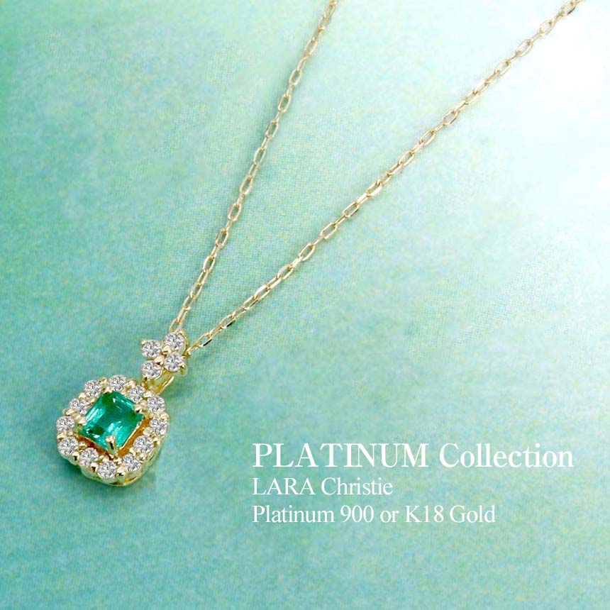 ネックレス レディース エメラルド ダイヤモンド K18 ゴールド 18金